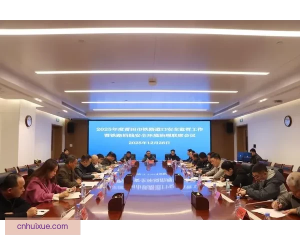 从温州火车相撞事件看铁路安全监管与应急体系反思制度完善路径探讨